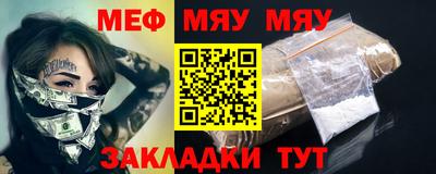 герыч Пушкино