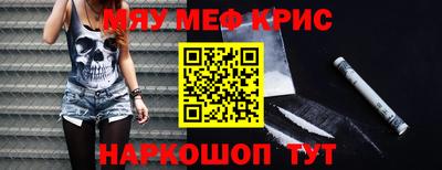 герыч Пушкино