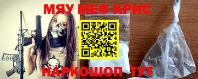 герыч Пушкино