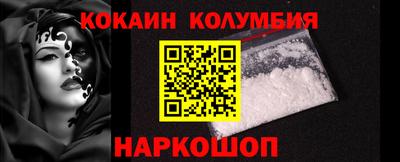 герыч Пушкино
