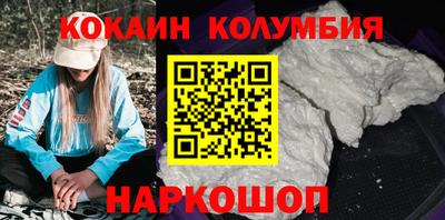меф Пугачёв