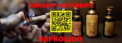 меф Пугачёв