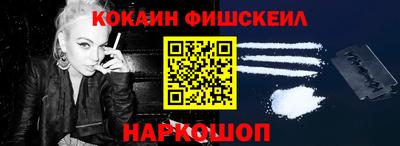 герыч Пушкино