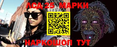 альфа пвп VHQ Пыть-Ях