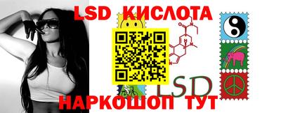 герыч Пушкино