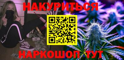 меф Пугачёв