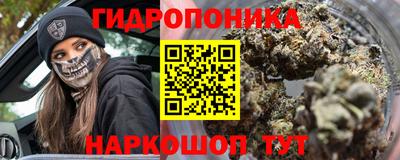 меф Пугачёв