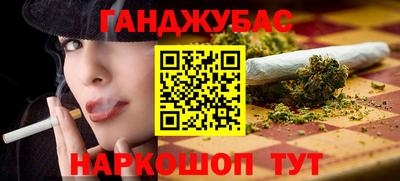 альфа пвп VHQ Пыть-Ях