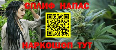 меф Пугачёв