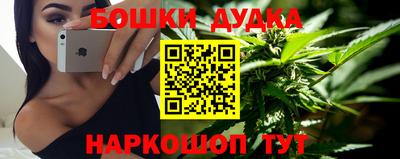 альфа пвп VHQ Пыть-Ях