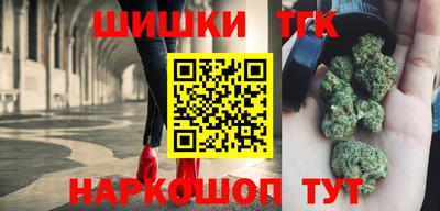 меф Пугачёв