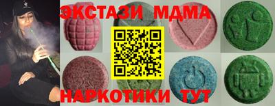 герыч Пушкино