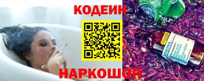 герыч Пушкино