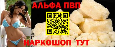 меф Пугачёв