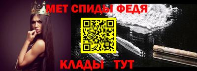альфа пвп VHQ Пыть-Ях