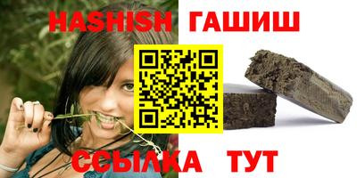 меф Пугачёв