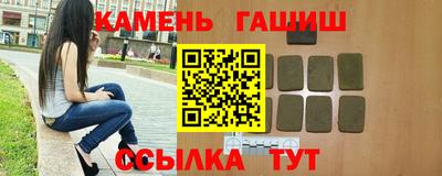 альфа пвп VHQ Пыть-Ях