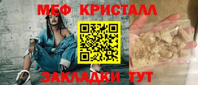 альфа пвп VHQ Пыть-Ях