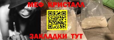 альфа пвп VHQ Пыть-Ях