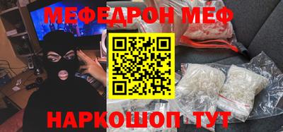 альфа пвп VHQ Пыть-Ях