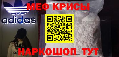 альфа пвп VHQ Пыть-Ях